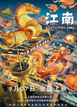亚洲成a人片在线观看www流畅
