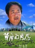 啊啊啊啊啊轻一点